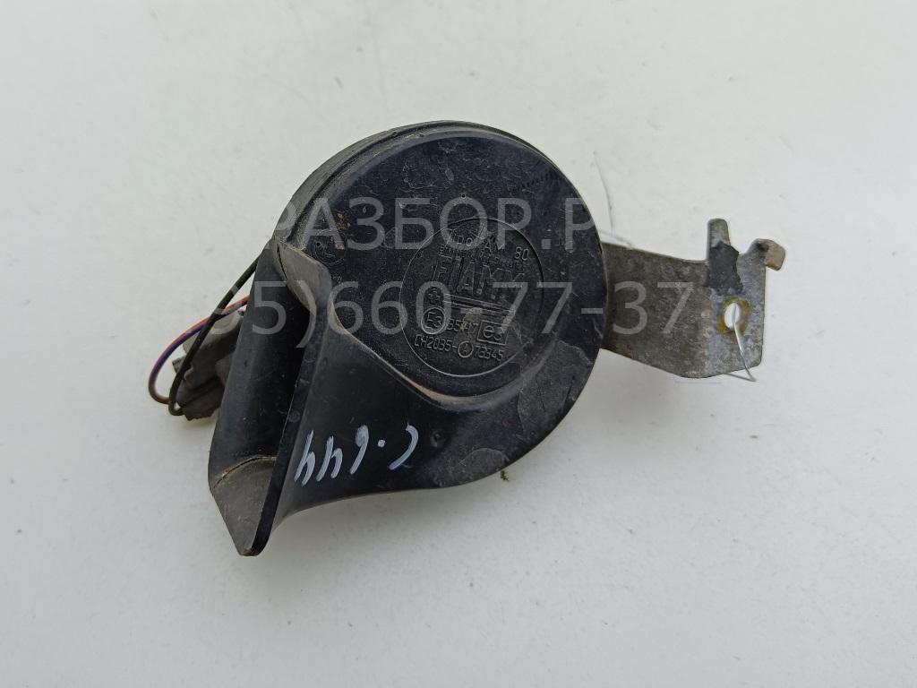 Сигнал звуковой