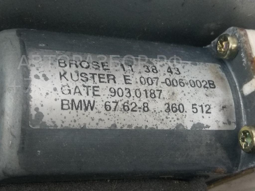 Стеклоподъемник электр. передний правый