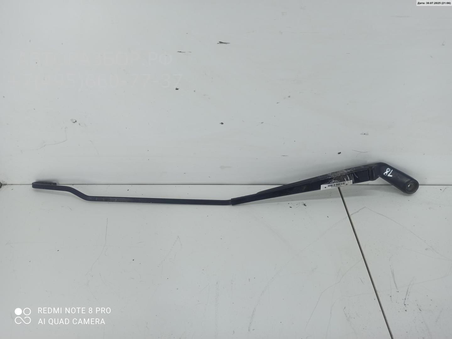Поводок стеклоочистителя передний правый