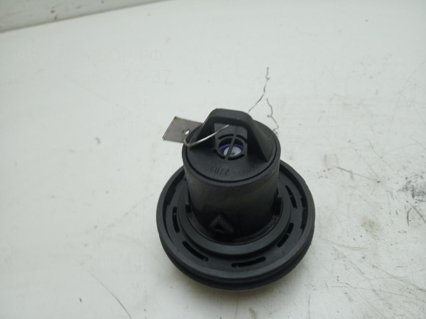 Крышка топливного бака