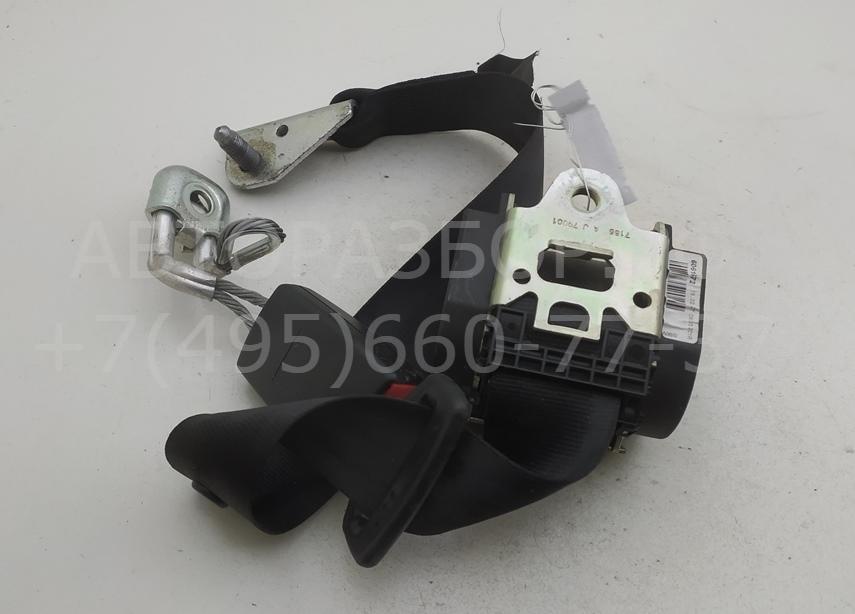 Ремень безопасности