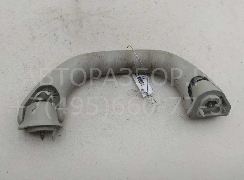 Ручка внутренняя потолочная