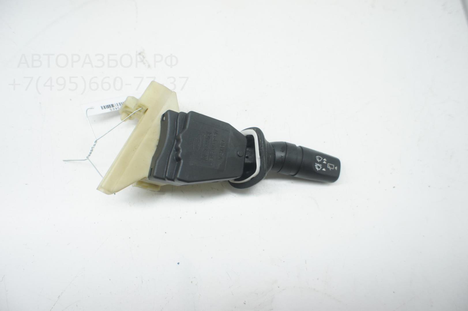 Переключатель стеклоочистителей