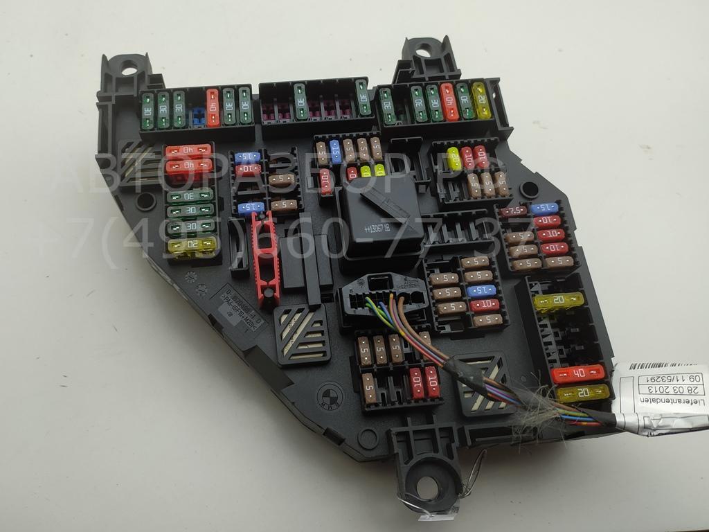 Блок предохранителей