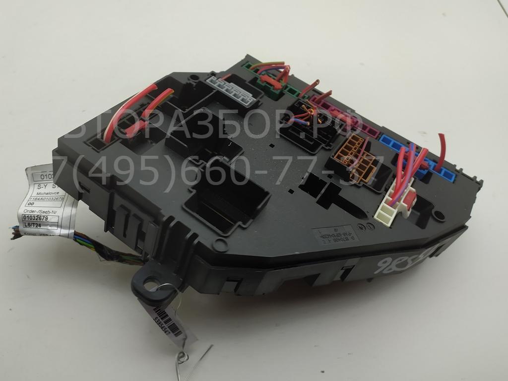 Блок предохранителей