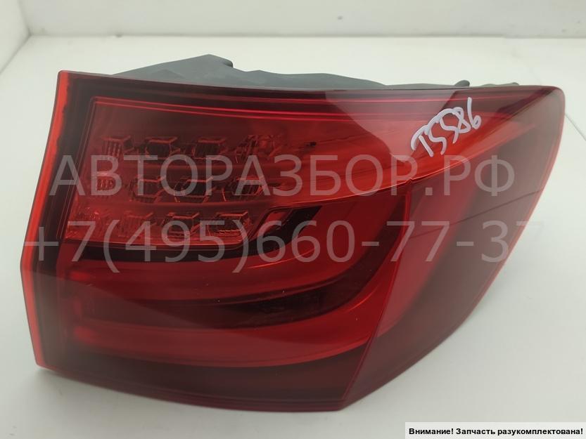 Фонарь задний правый
