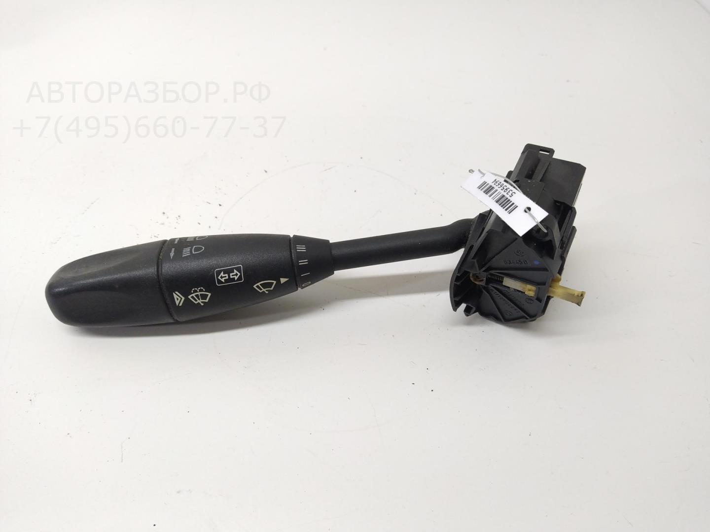 Переключатель подрулевой