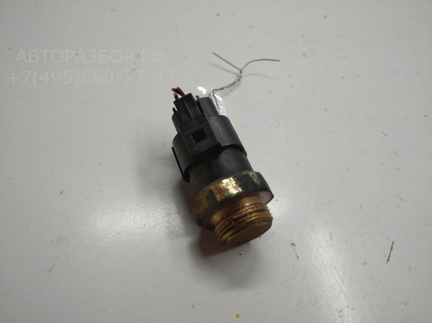 Датчик температуры