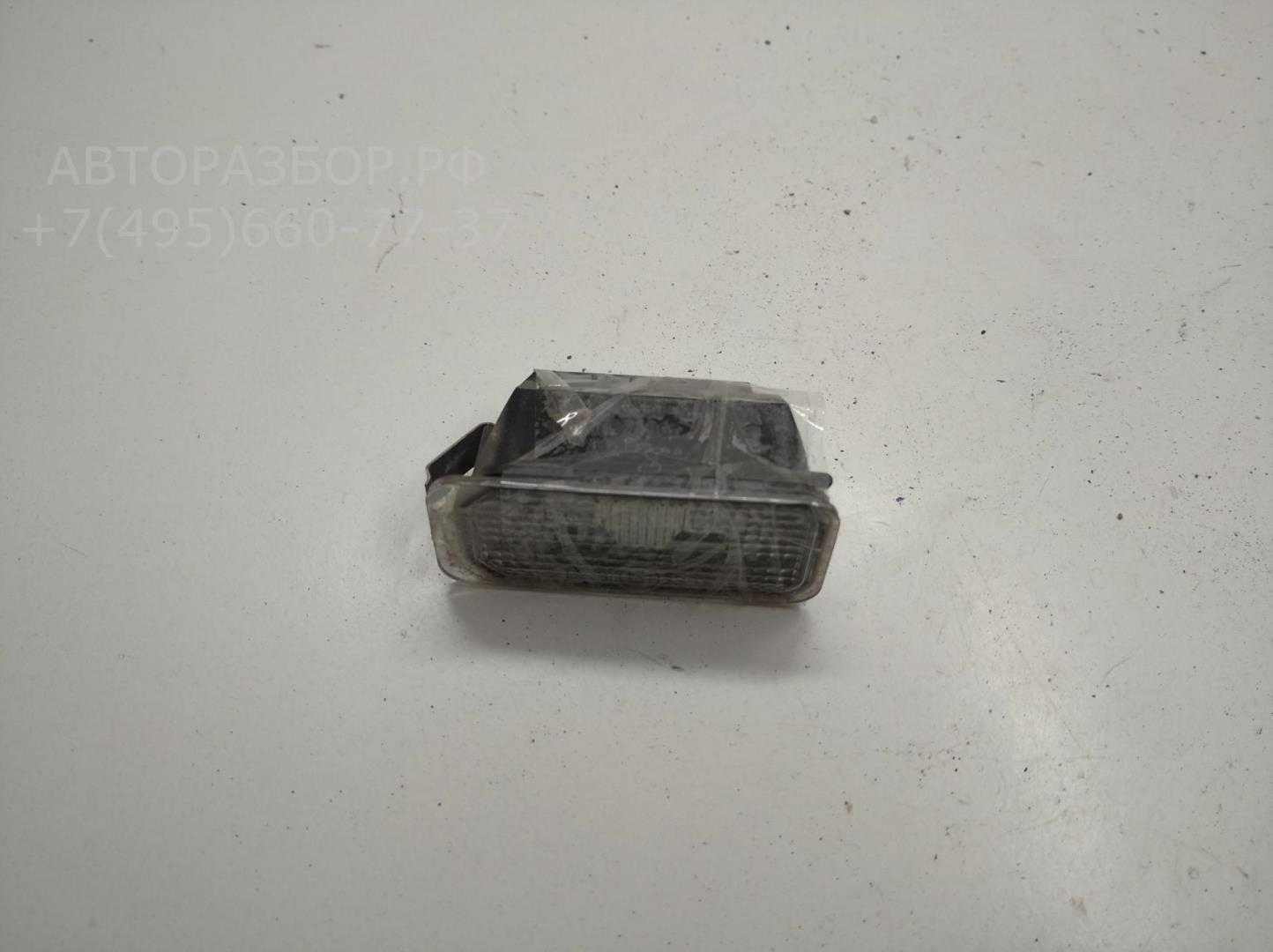 Фонарь подсветки номера