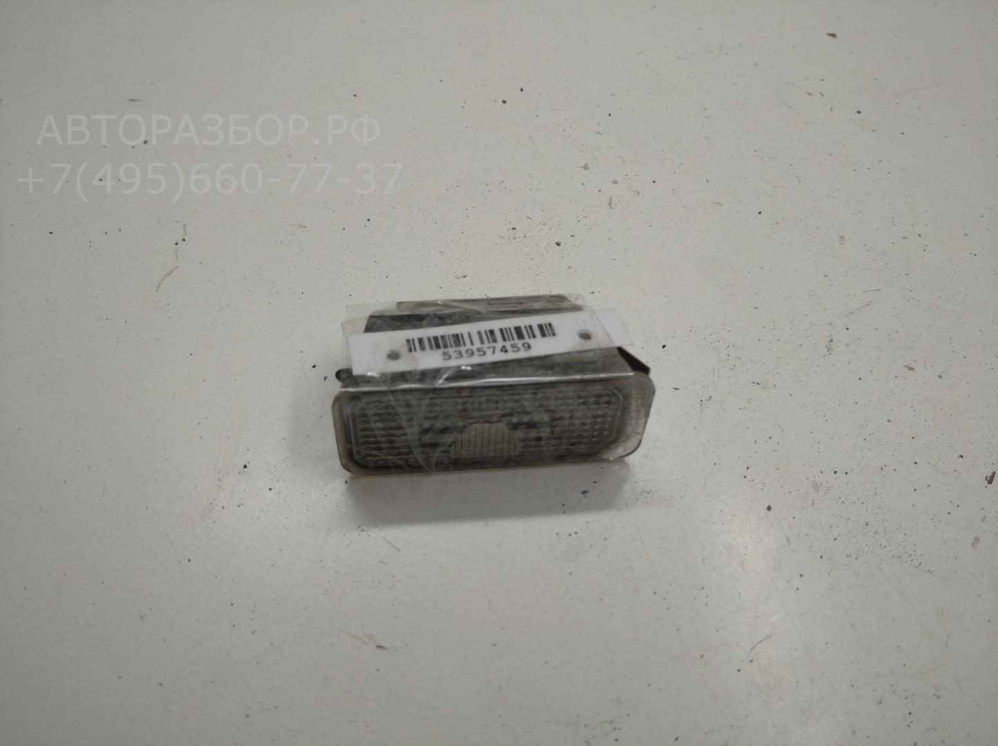 Фонарь подсветки номера