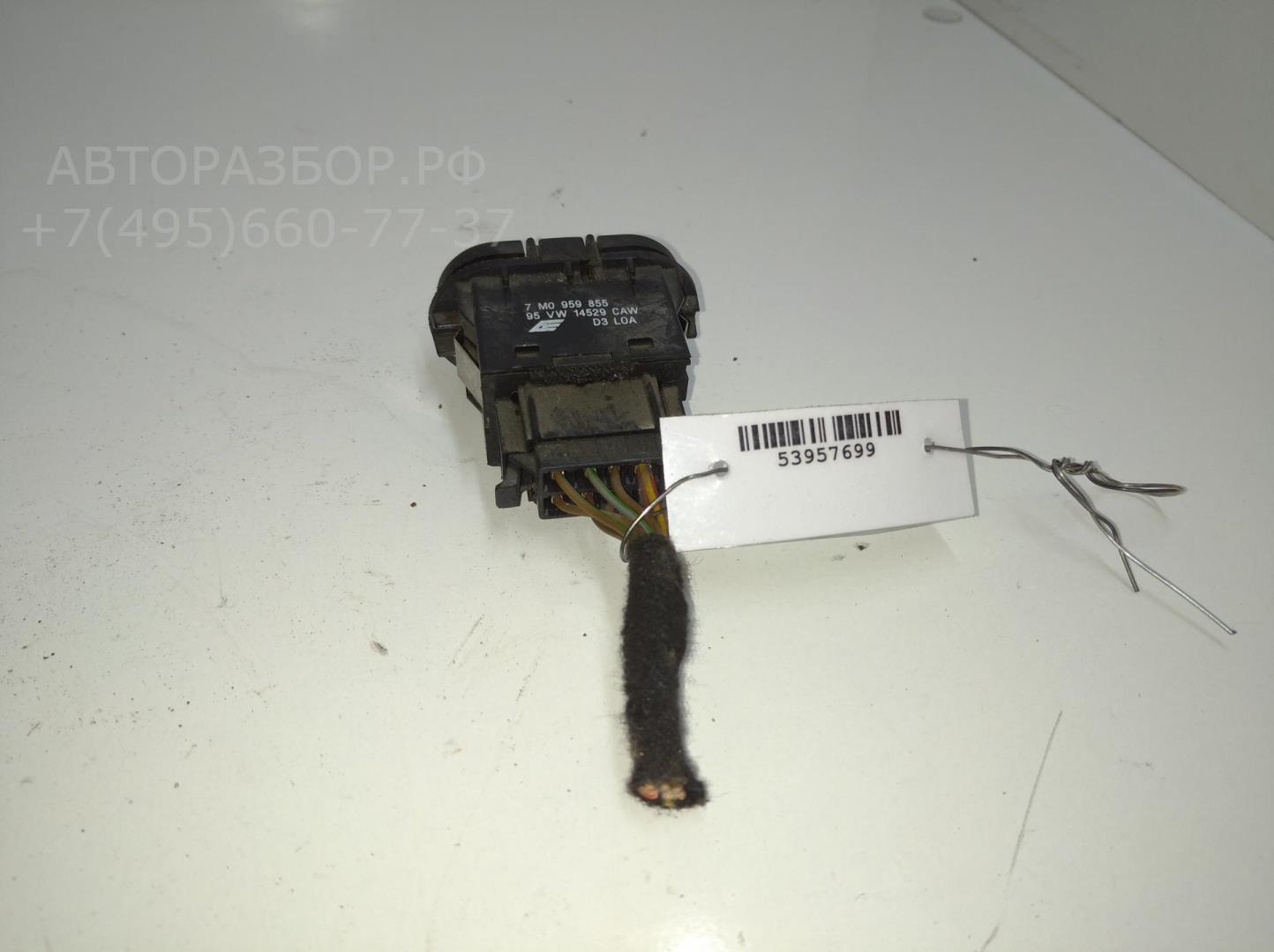 Кнопка стеклоподъемника