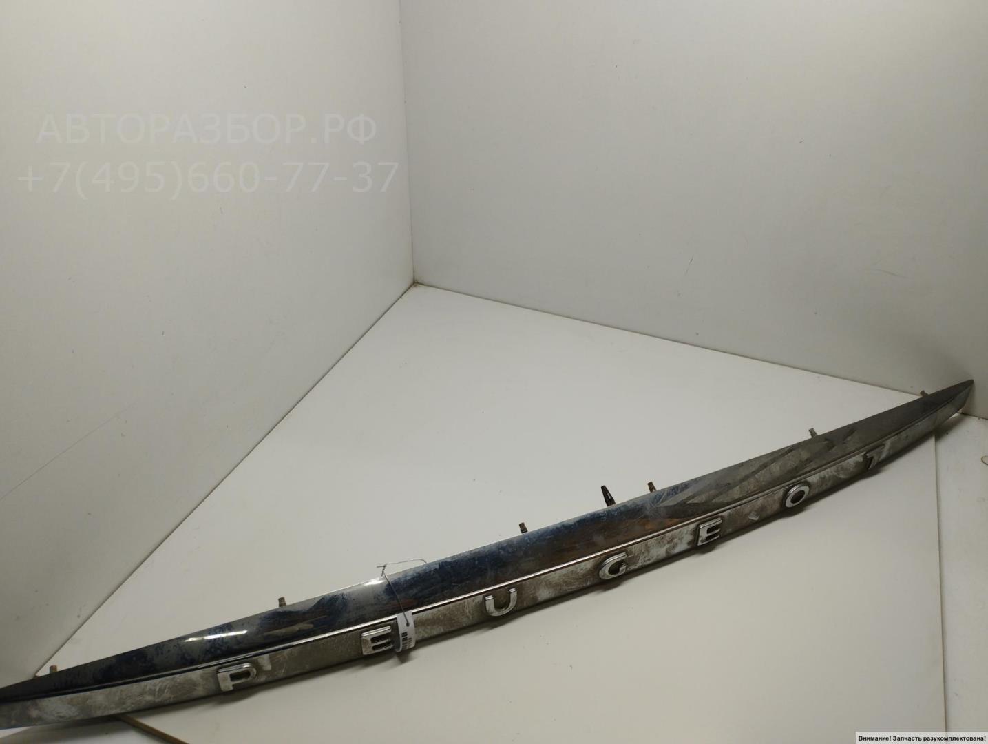 Накладка крышки багажника