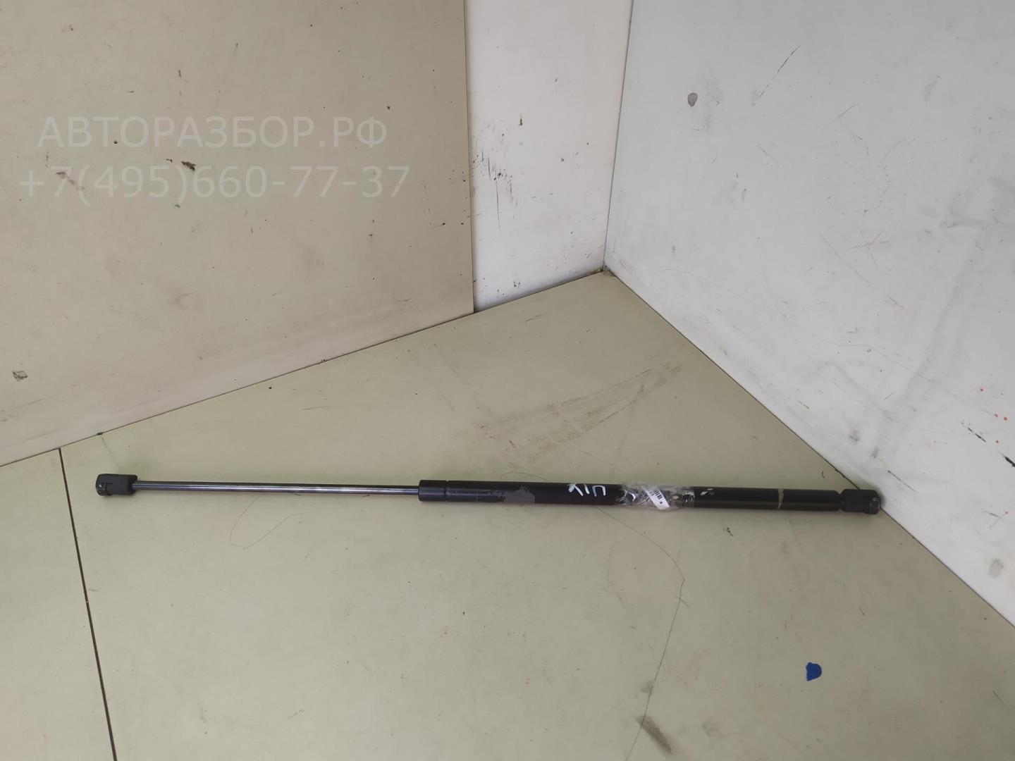 Амортизатор крышки багажника