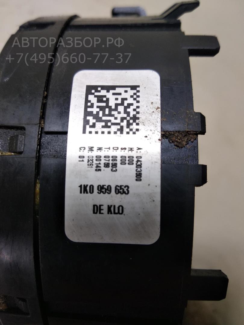 Механизм подрулевой для SRS (ленточный)