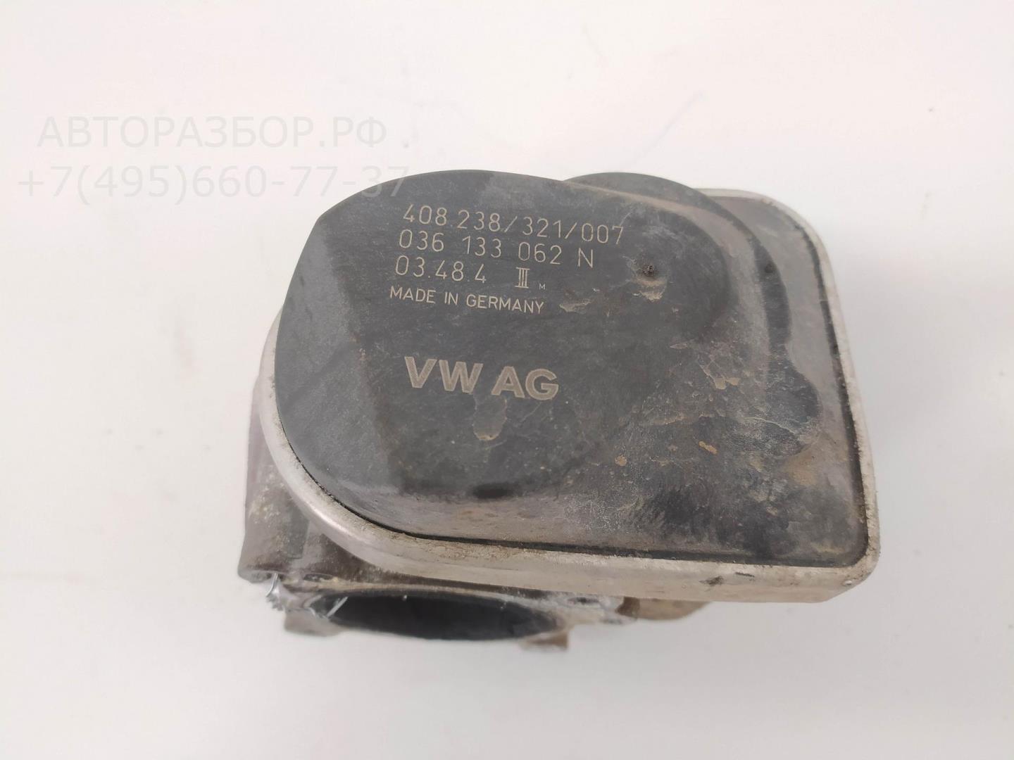 Заслонка дроссельная электрическая