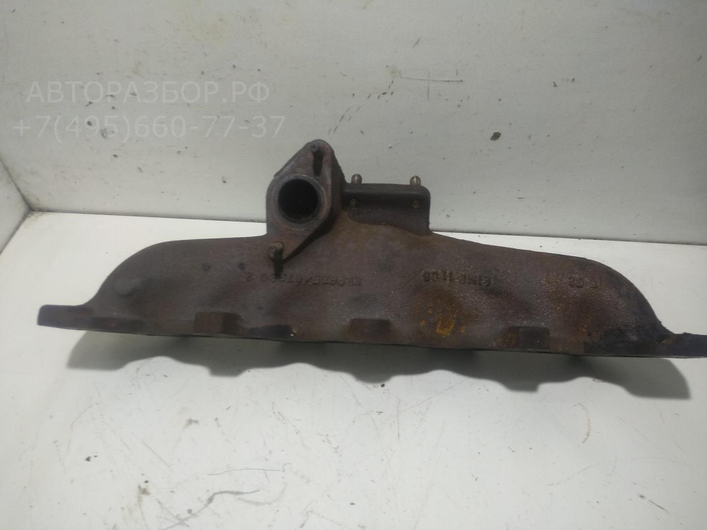 Коллектор выпускной