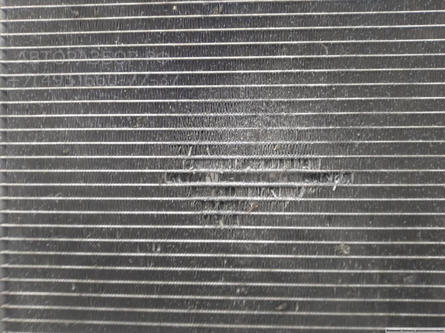 Радиатор кондиционера / конденсер