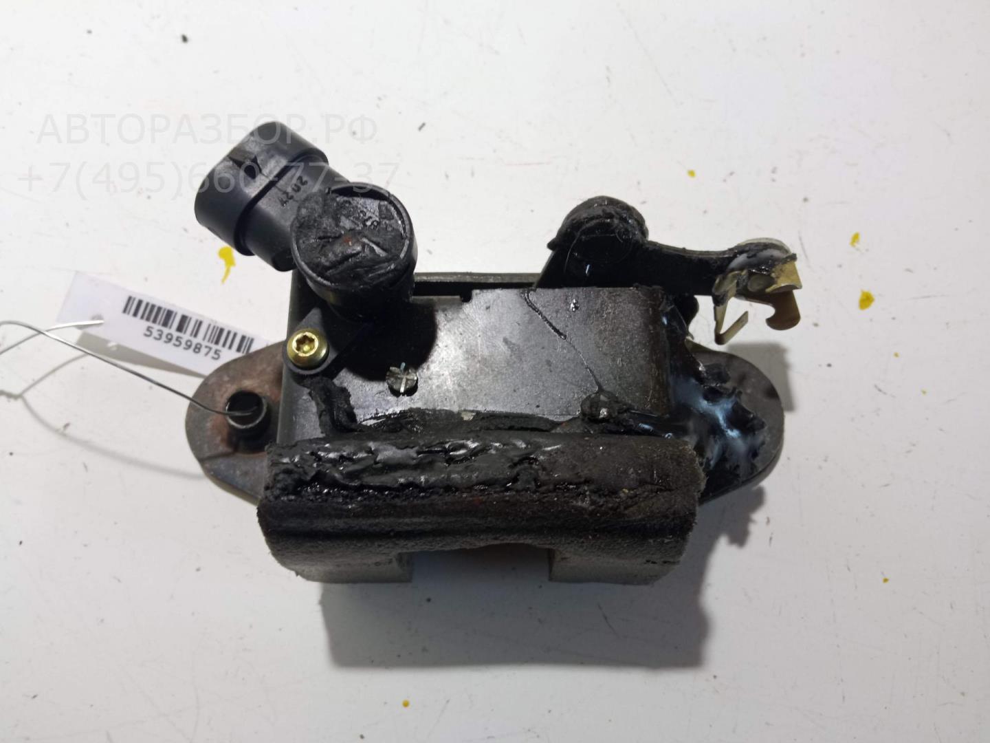 Замок багажника