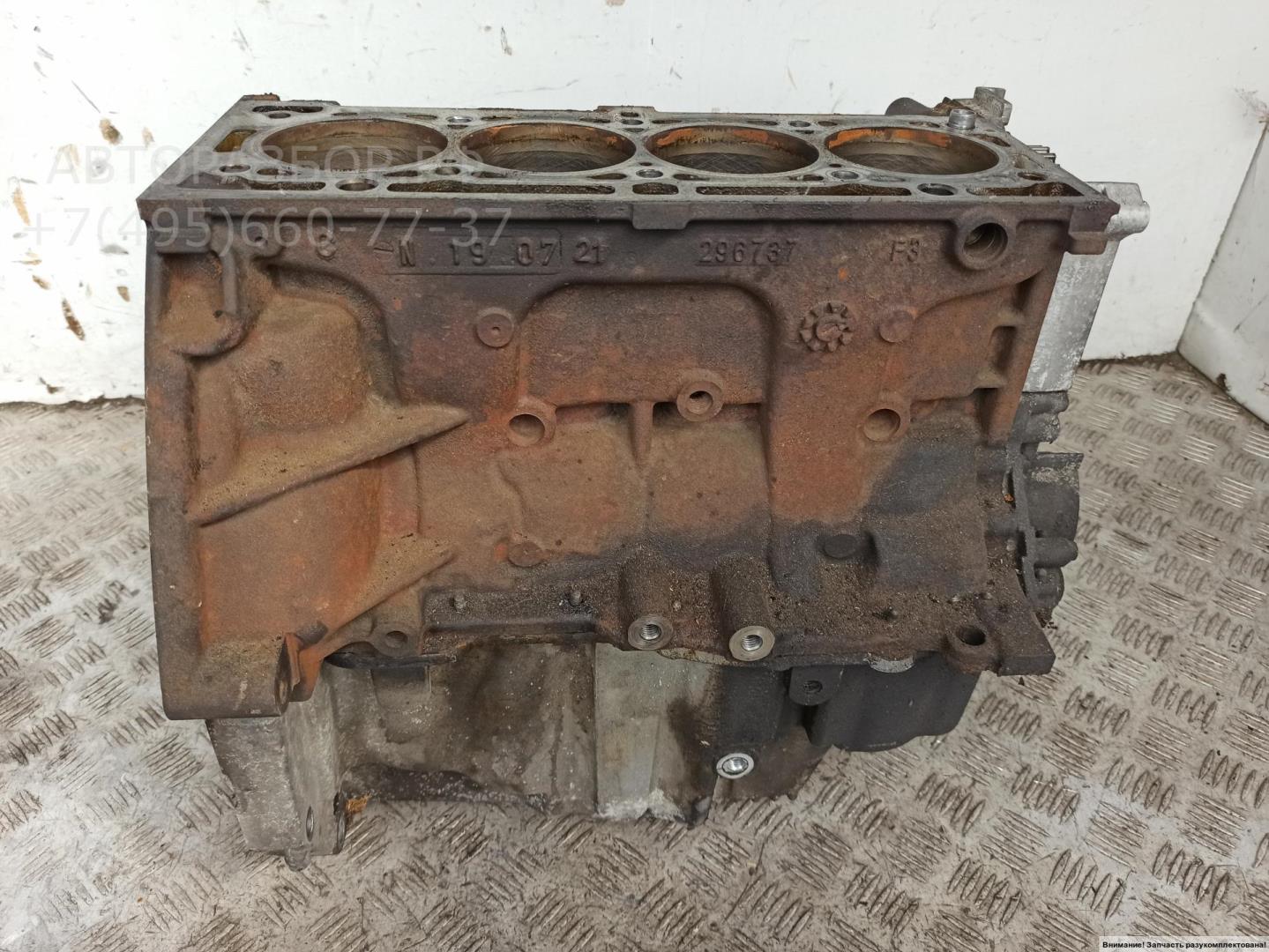 Блок двигателя