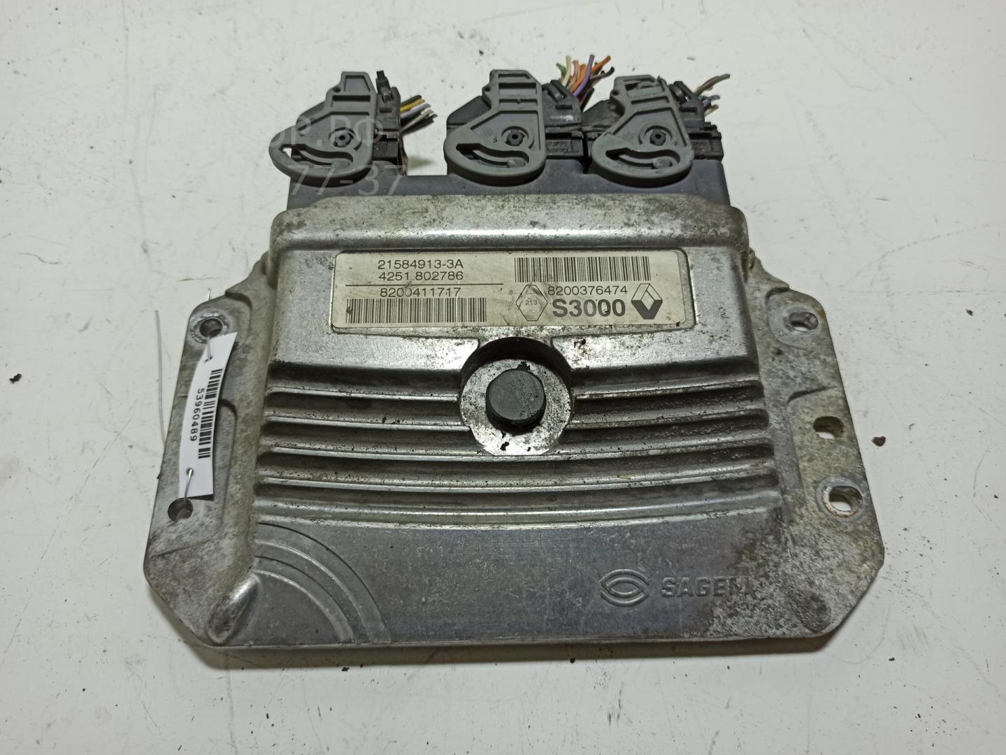 Блок управления двигателем