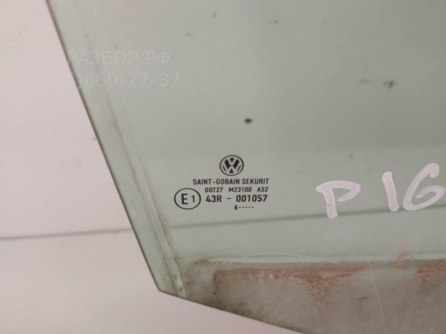 Стекло двери задней правой