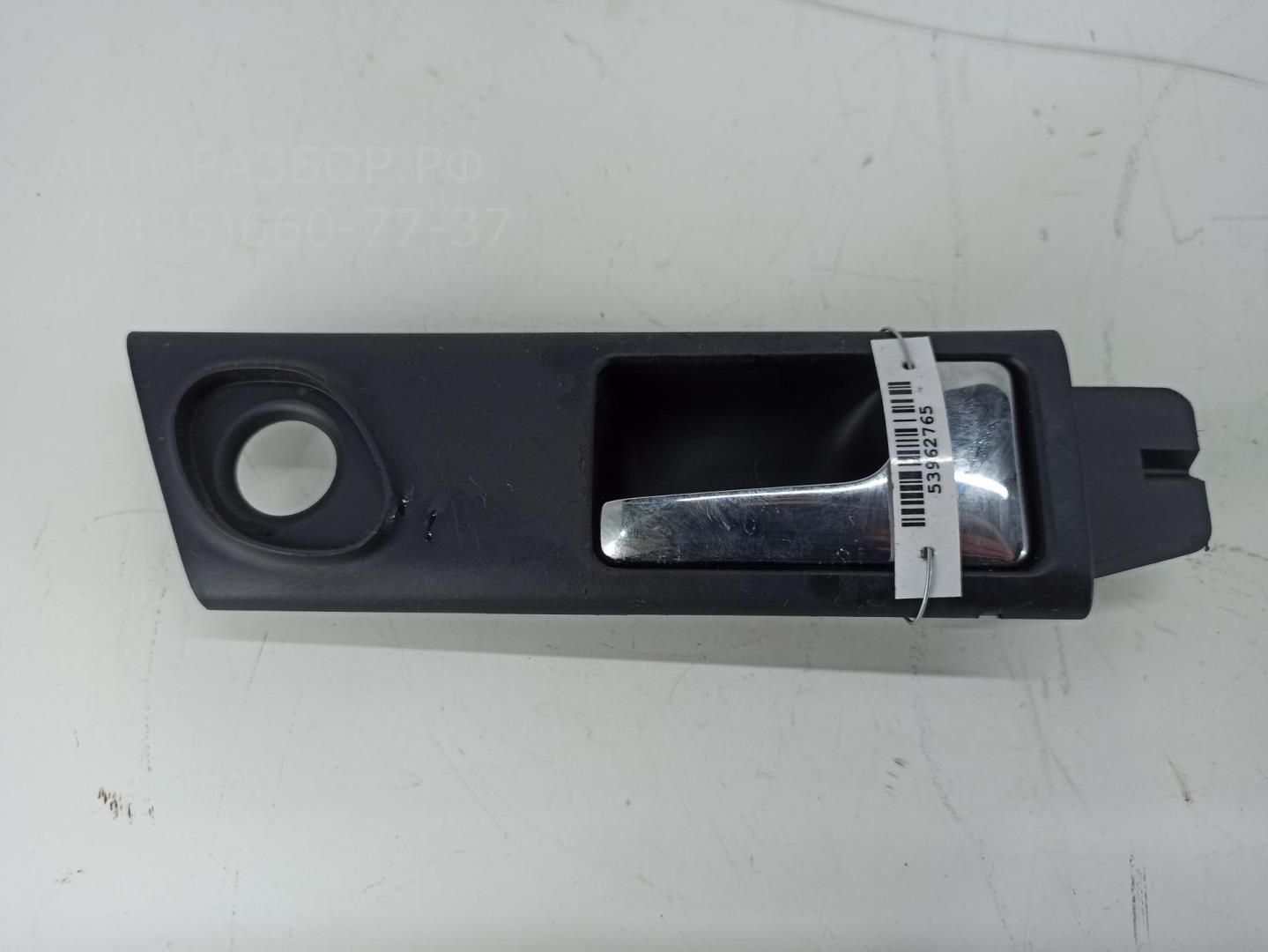 Ручка двери задней внутренняя правая