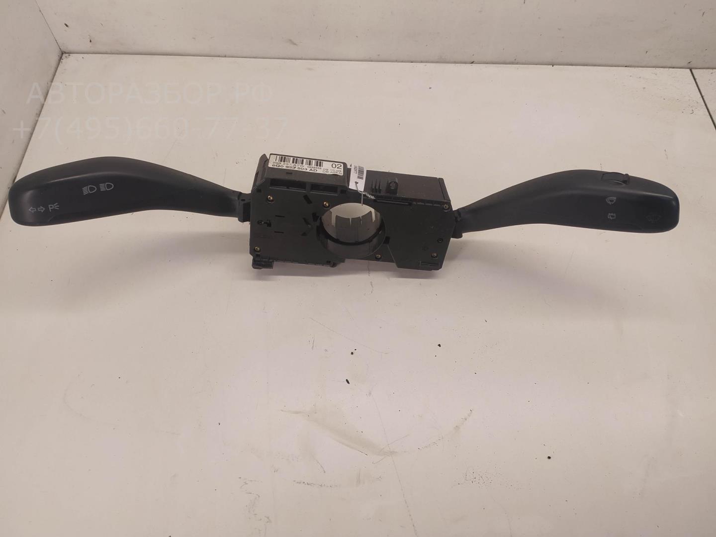 Переключатель подрулевой