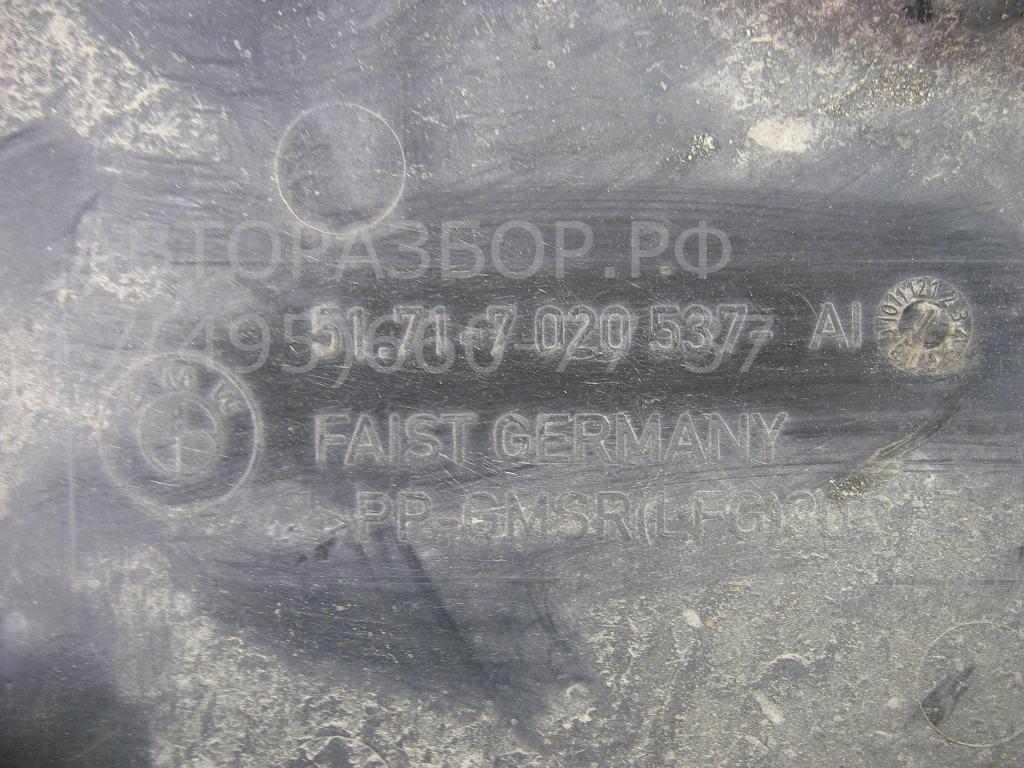 Защита антигравийная