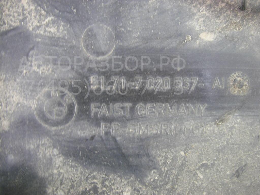 Защита антигравийная