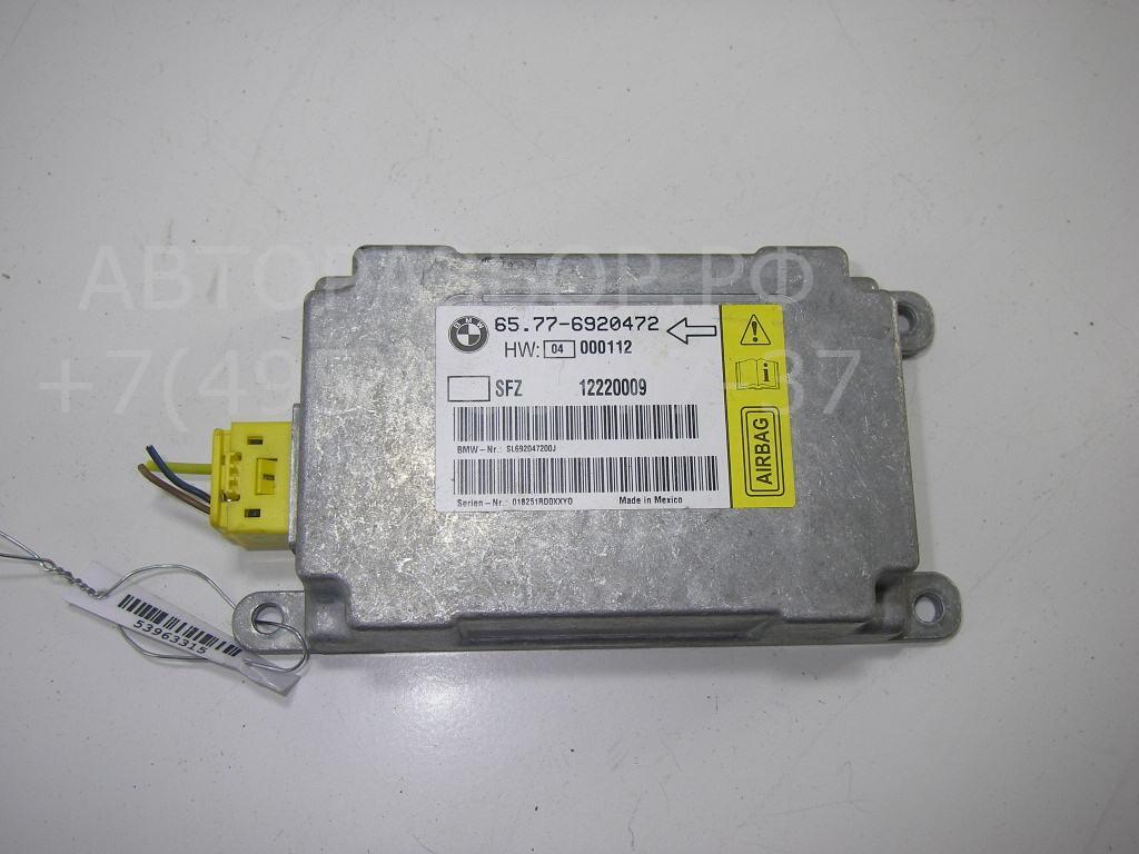 Блок управления подушек безопасности (AIR BAG)