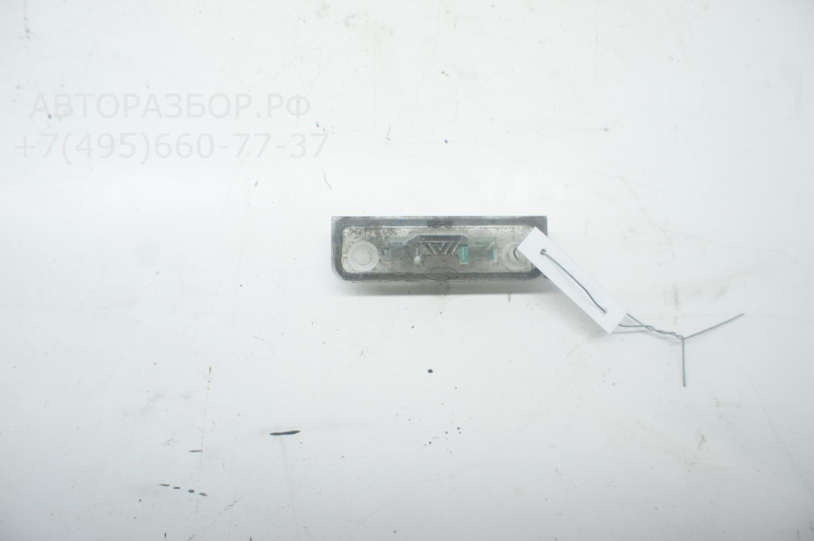 Фонарь подсветки номера