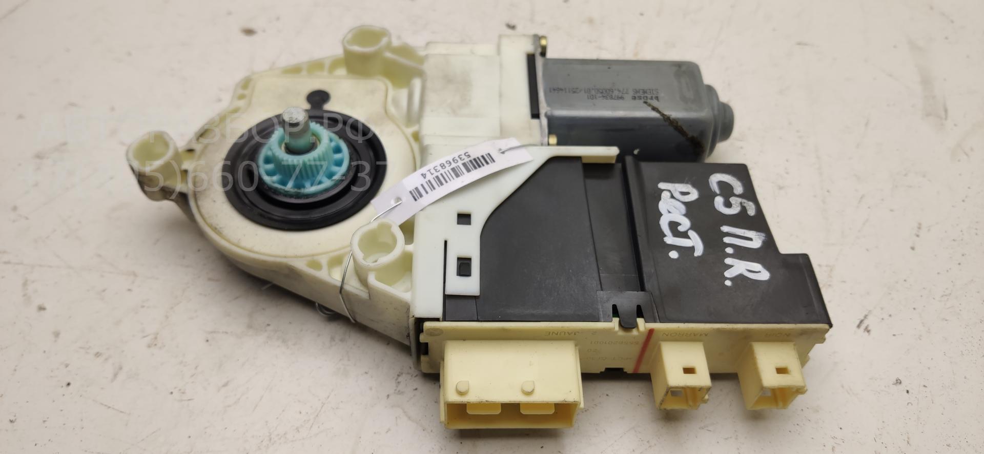 Моторчик стеклоподъемника