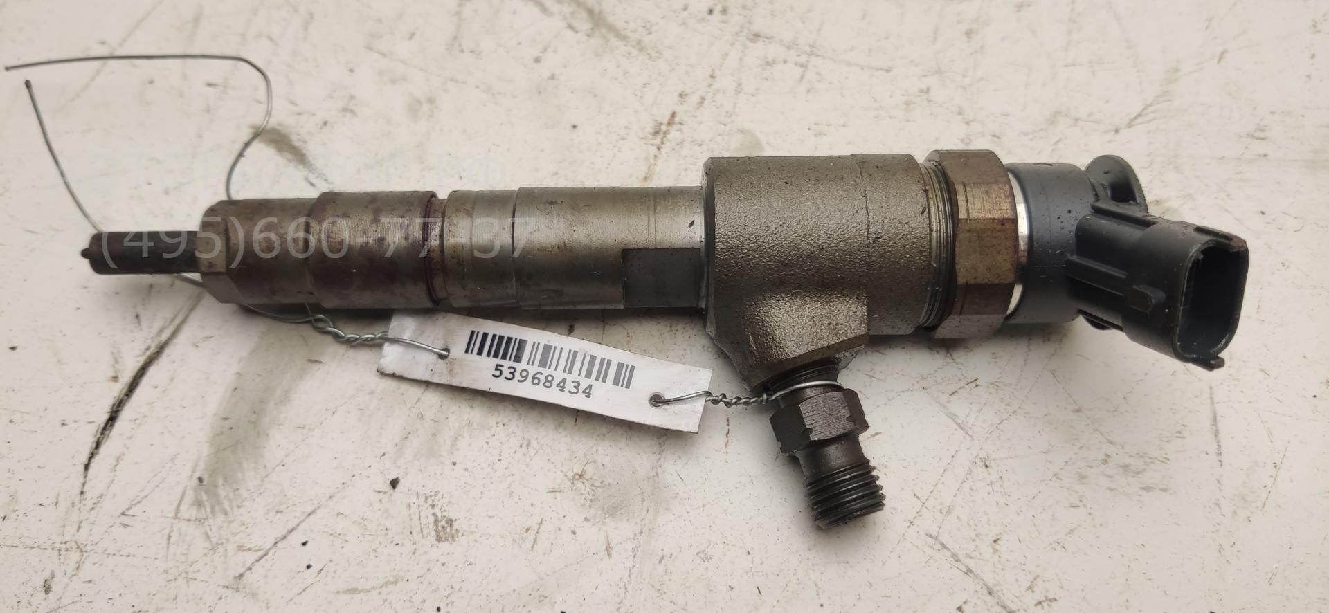 Форсунка дизельная электрическая