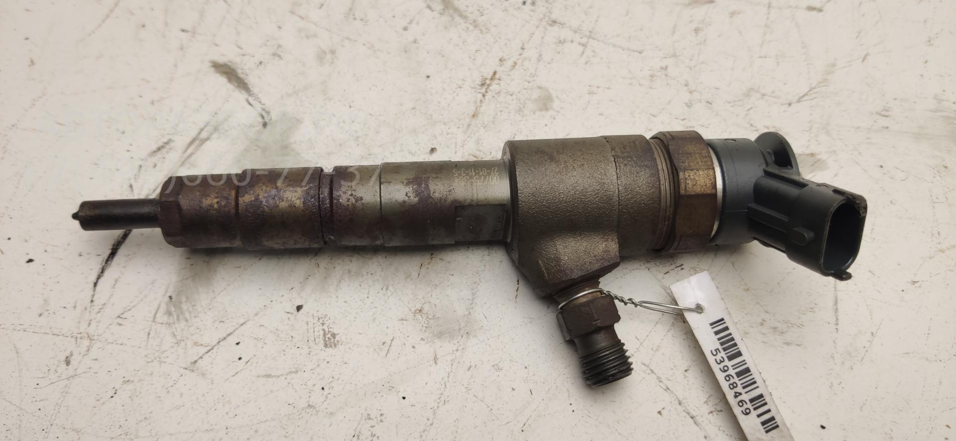 Форсунка дизельная электрическая