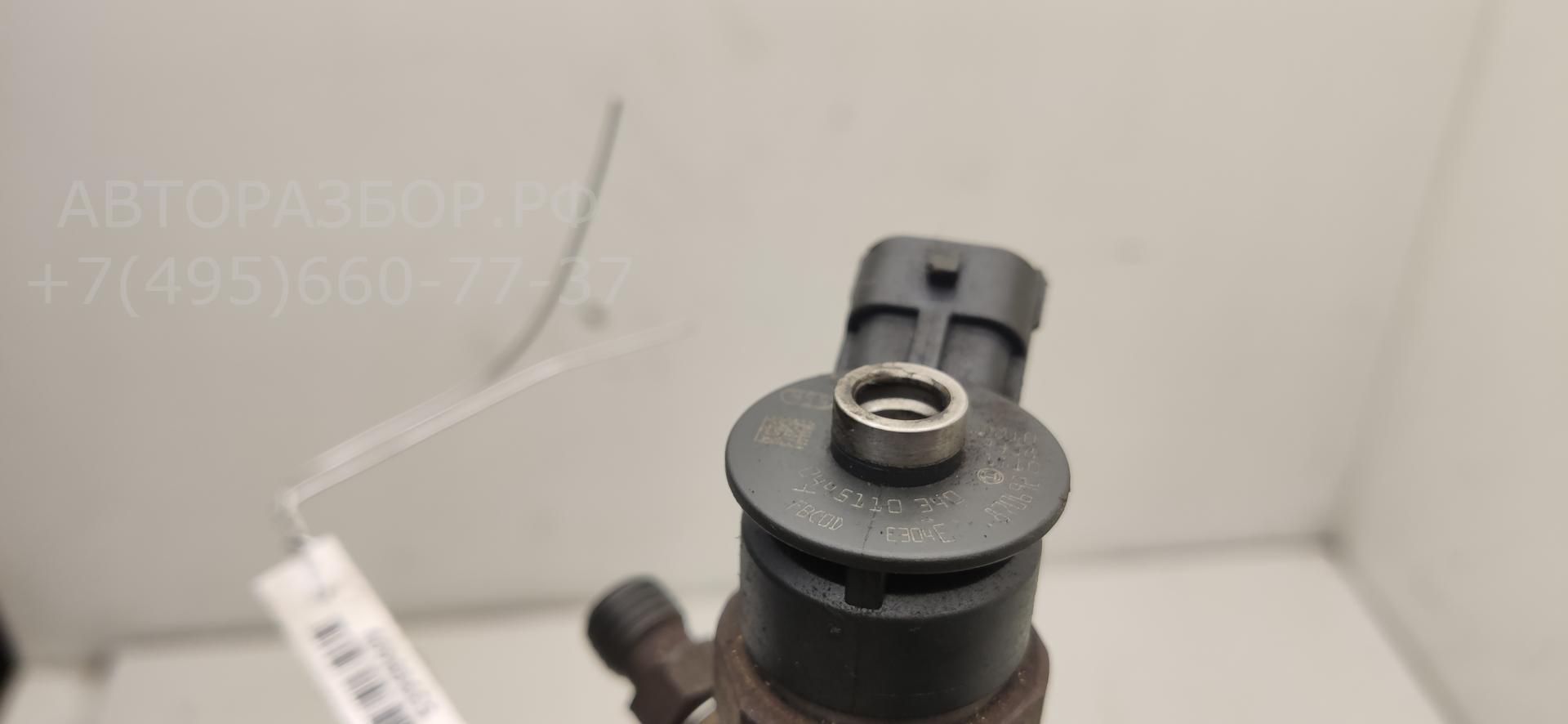 Форсунка дизельная электрическая