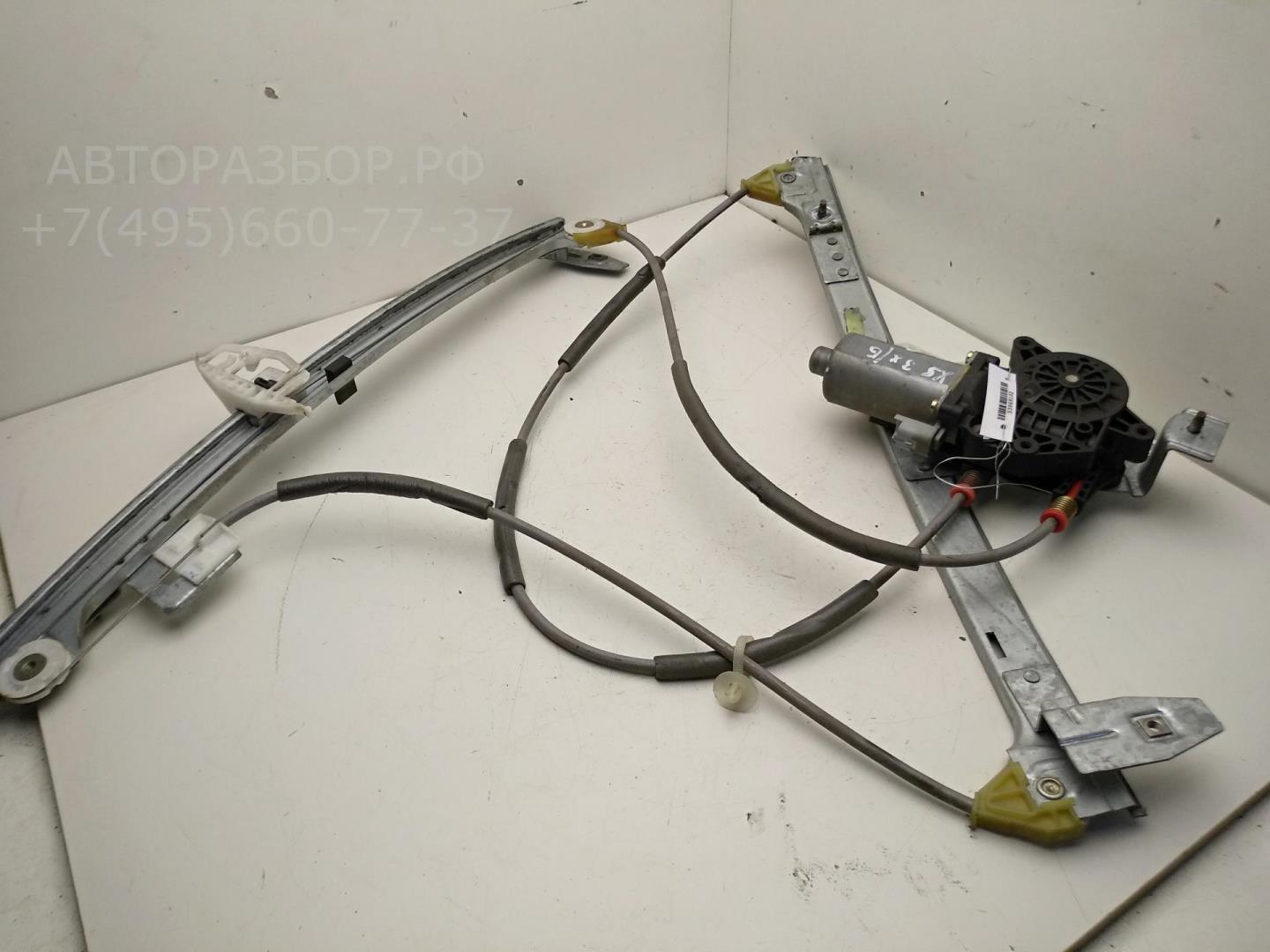 Стеклоподъемник электр. передний правый