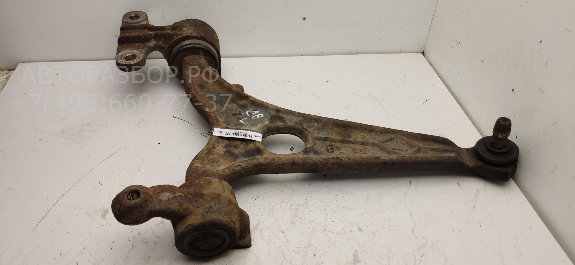 Рычаг передний левый