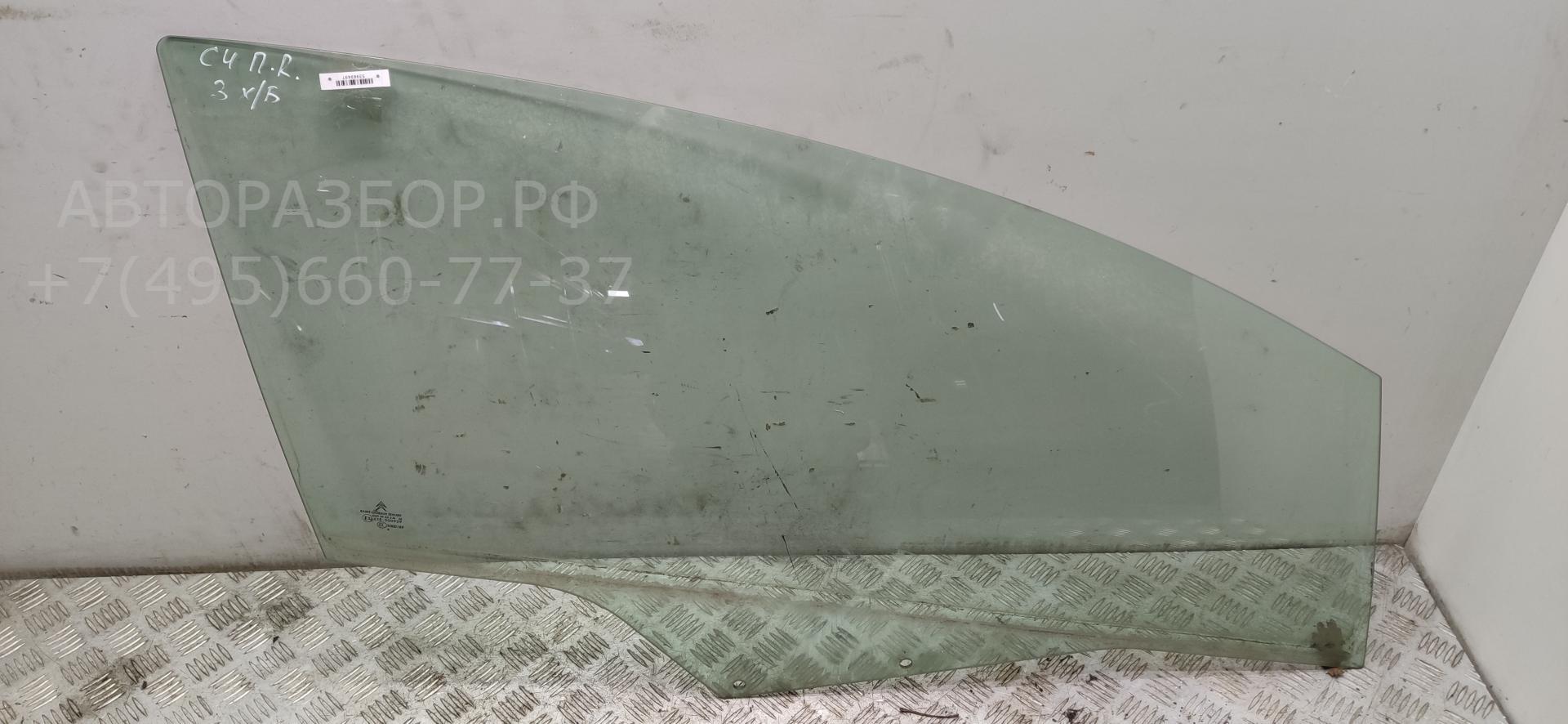 Стекло двери передней правой