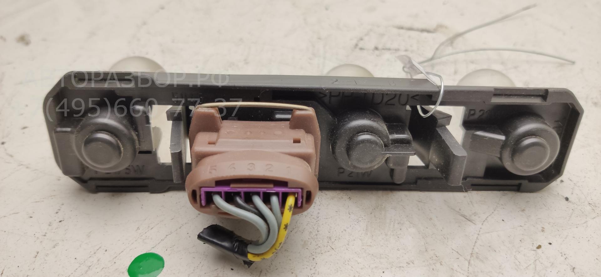 Плата заднего фонаря левого