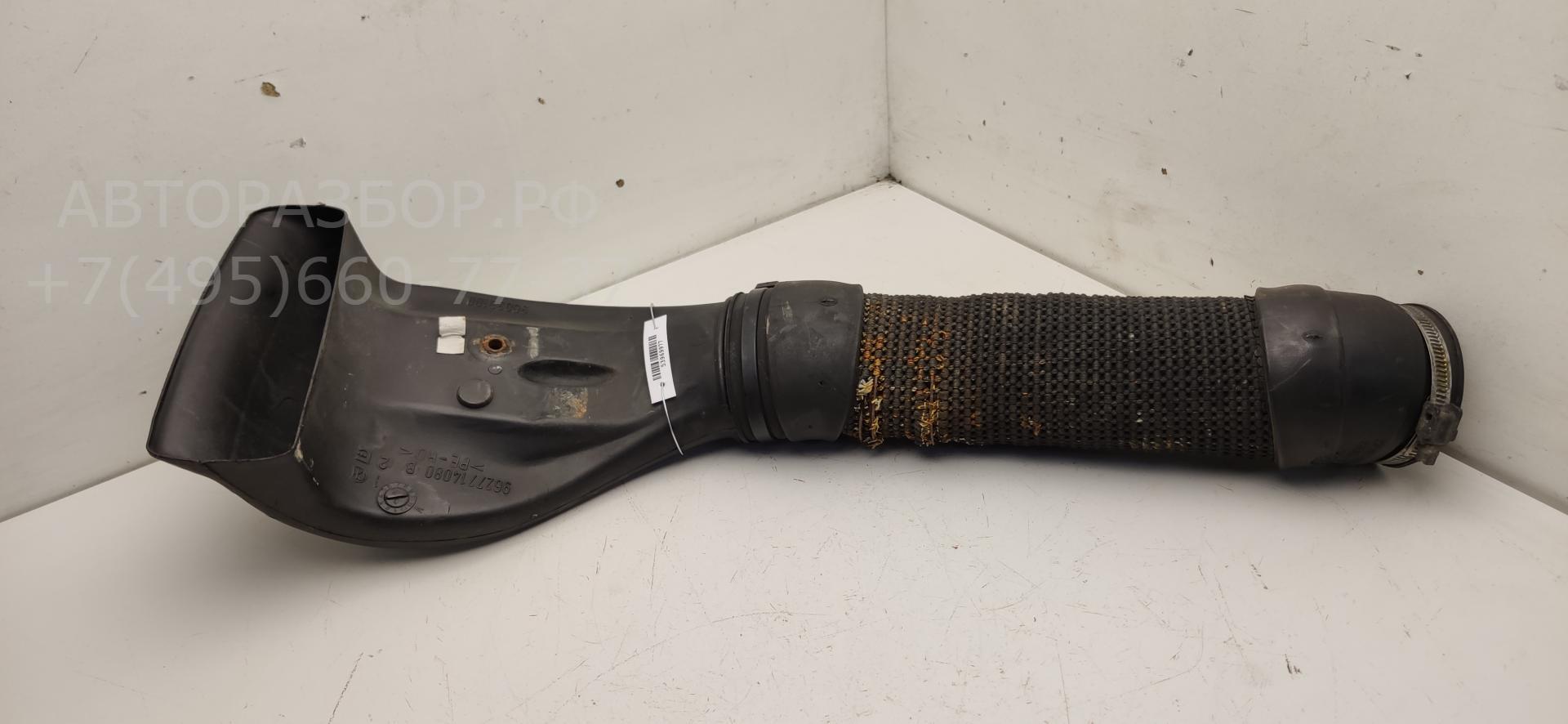 Патрубок воздушного фильтра