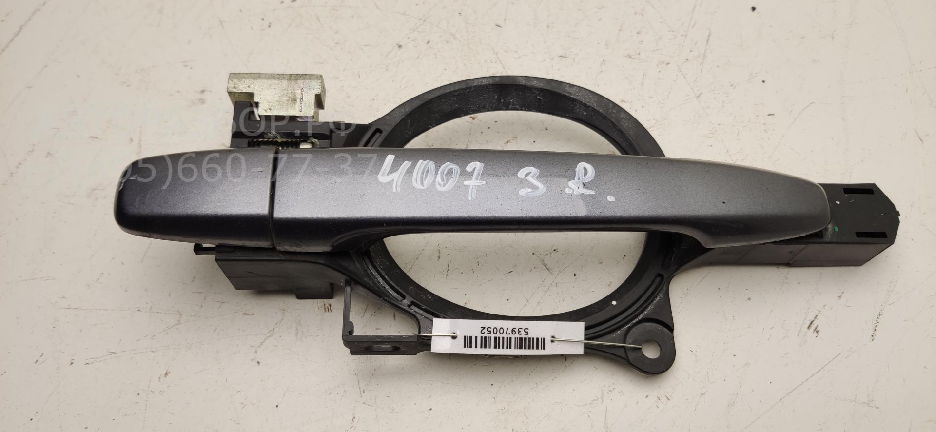 Ручка двери задней наружная правая