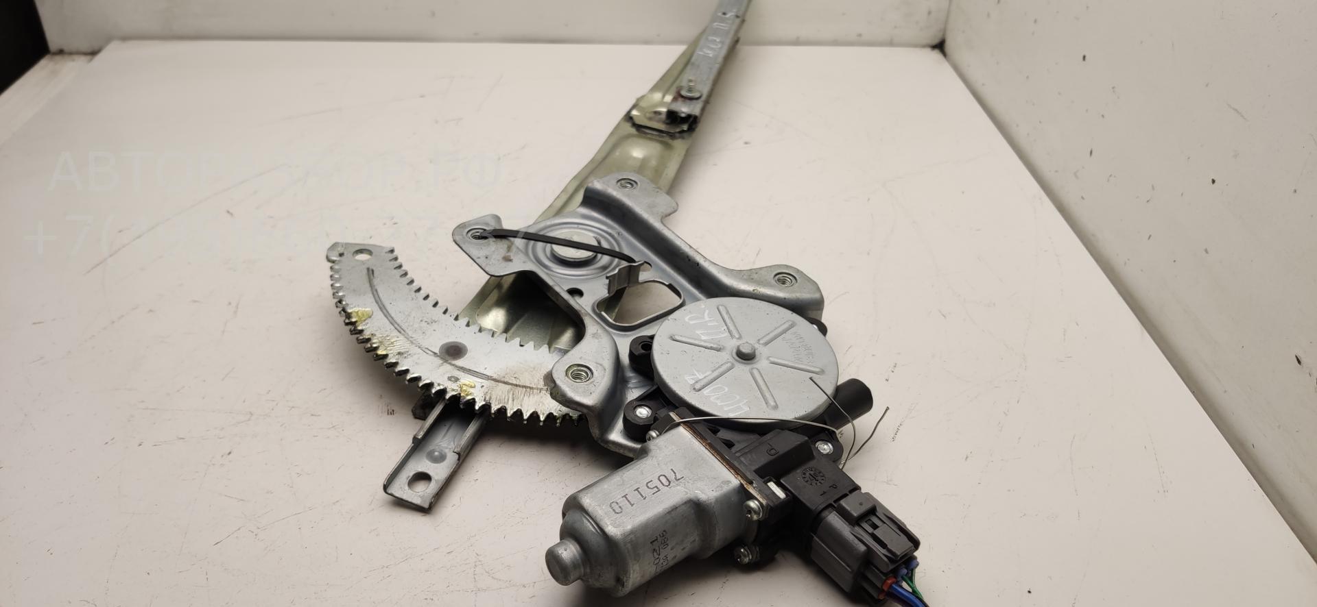 Стеклоподъемник электр. передний правый