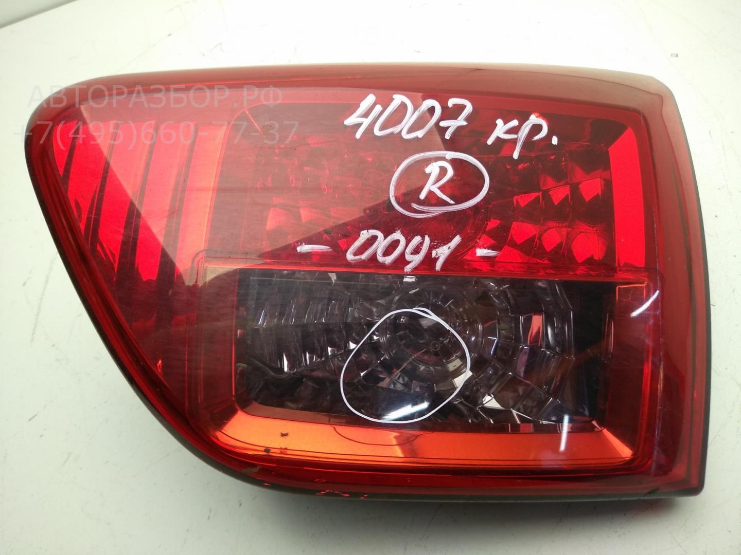 Фонарь задний внутренний правый