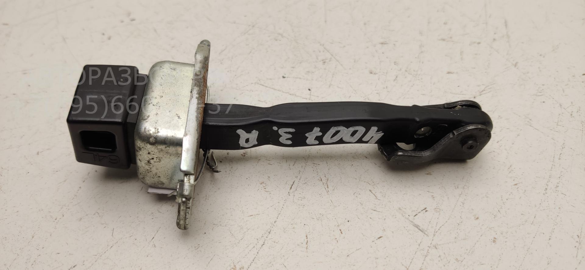 Ограничитель двери