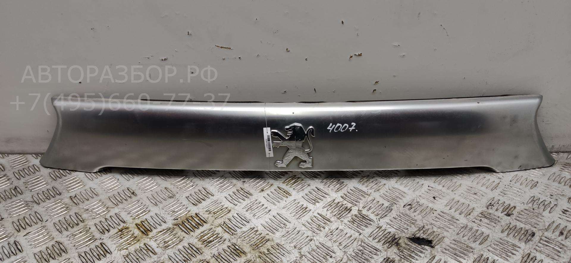 Накладка крышки багажника