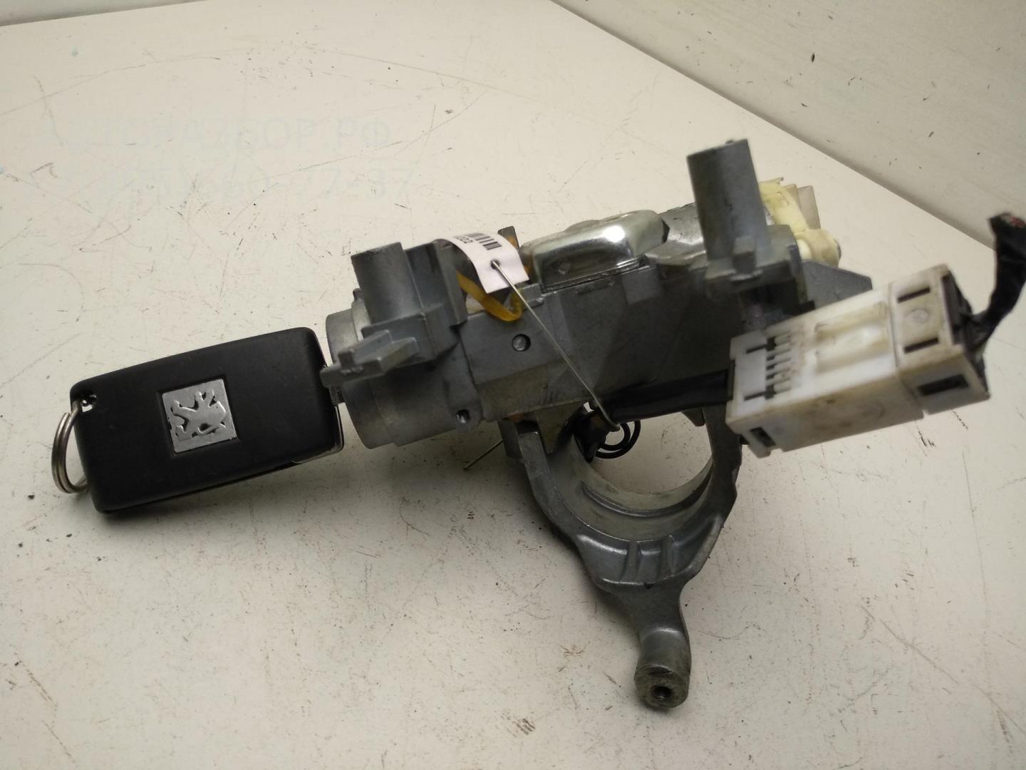 Замок зажигания