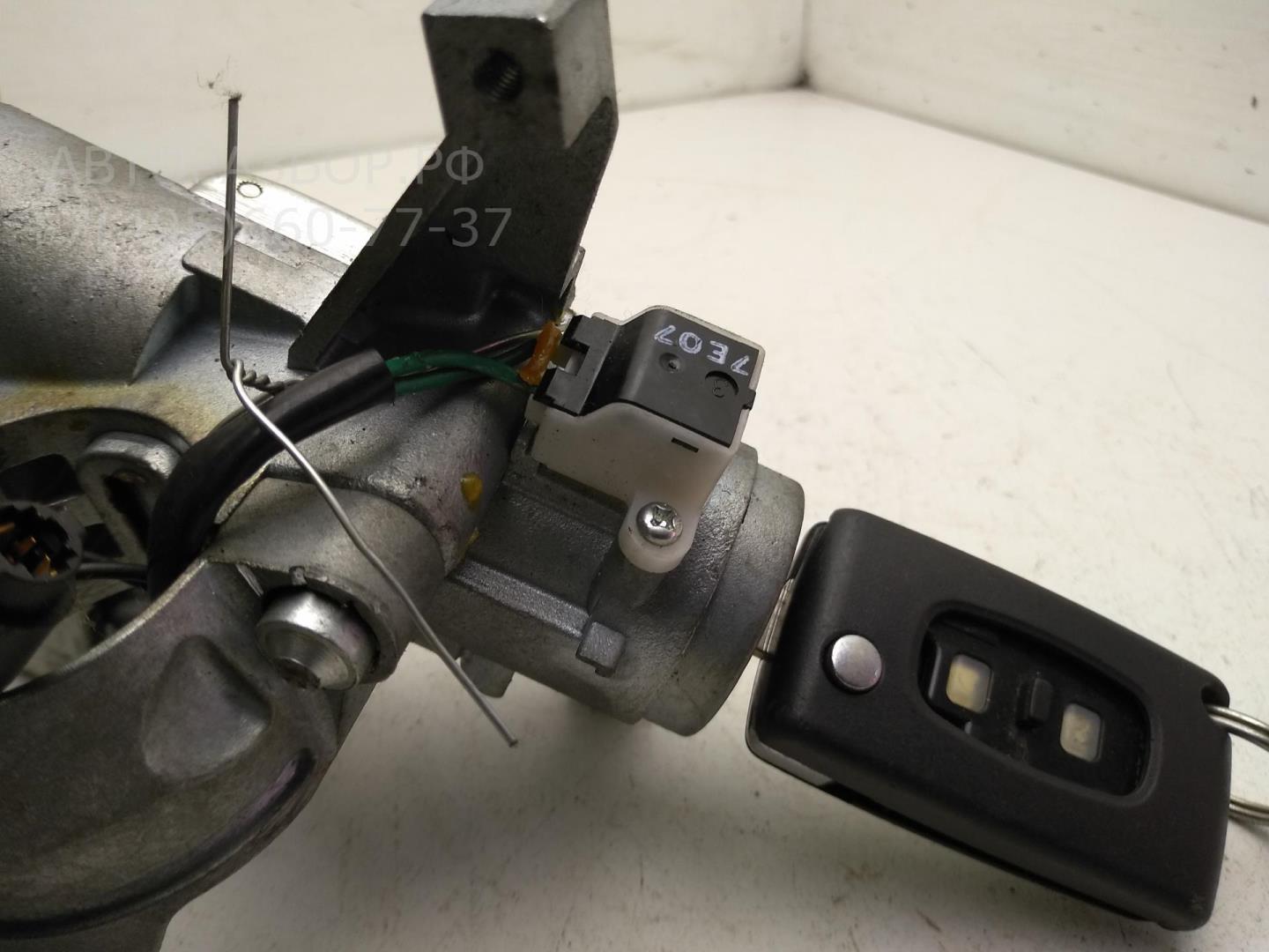 Замок зажигания