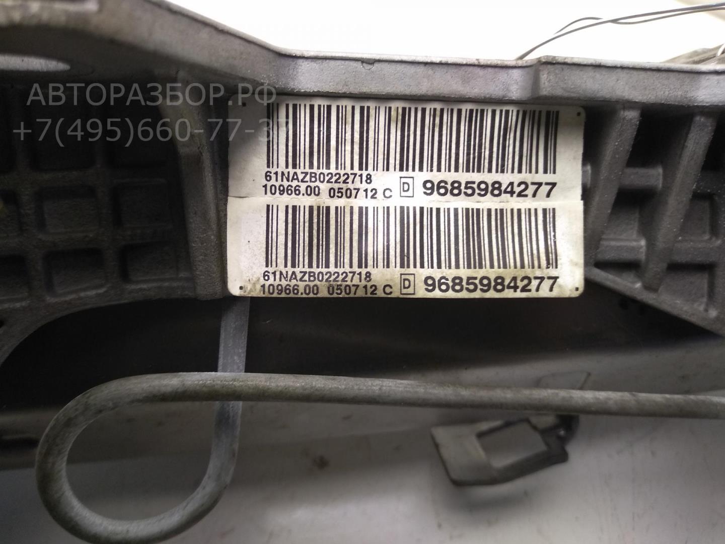 Колонка рулевая