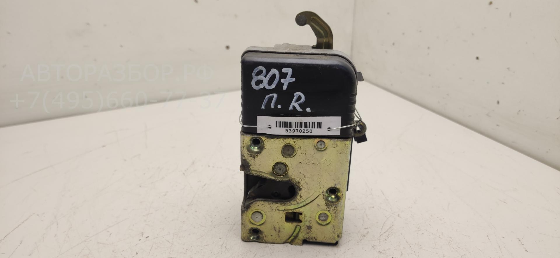 Замок двери передней правой