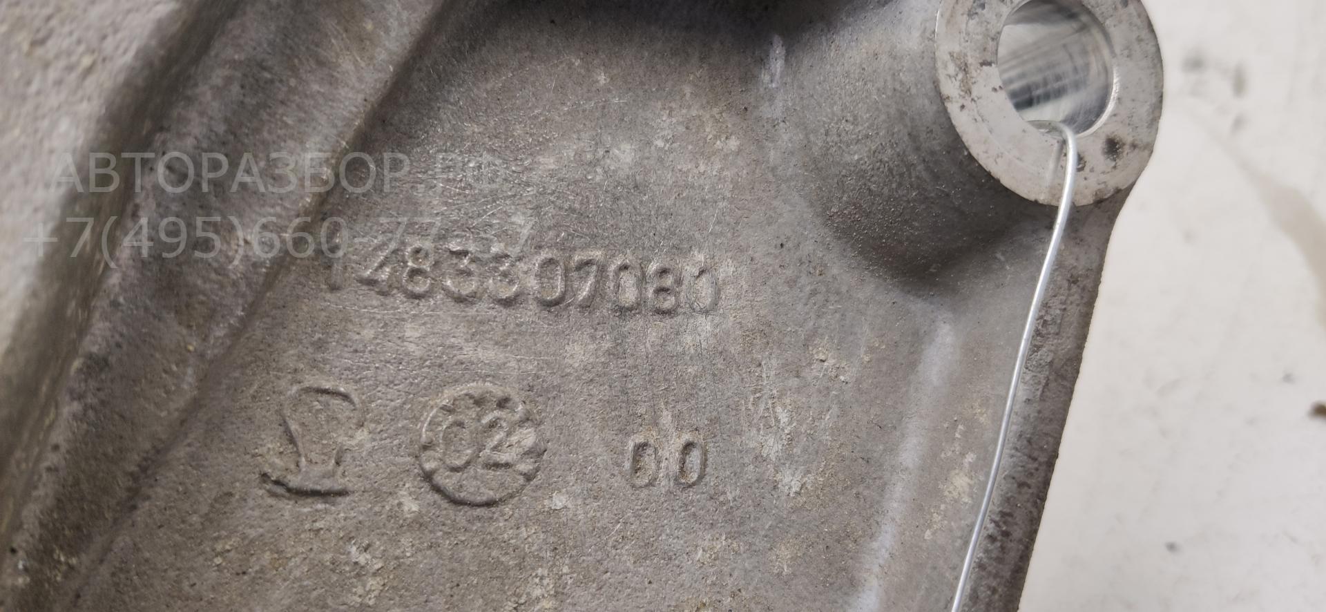 Кронштейн (сопут. товар)